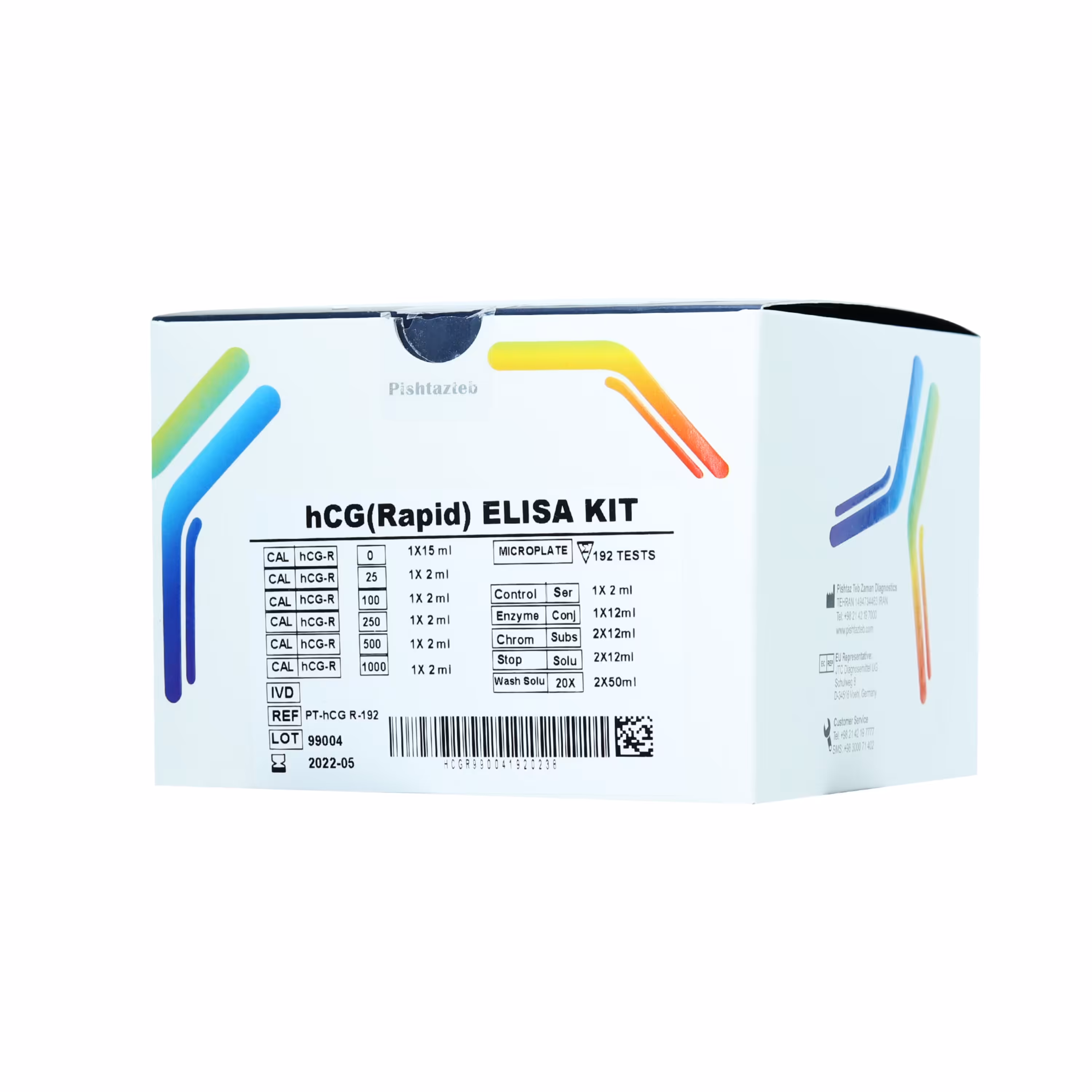 کیت HCG (Rapid) 192 Tests پیشتاز طب(10284033)