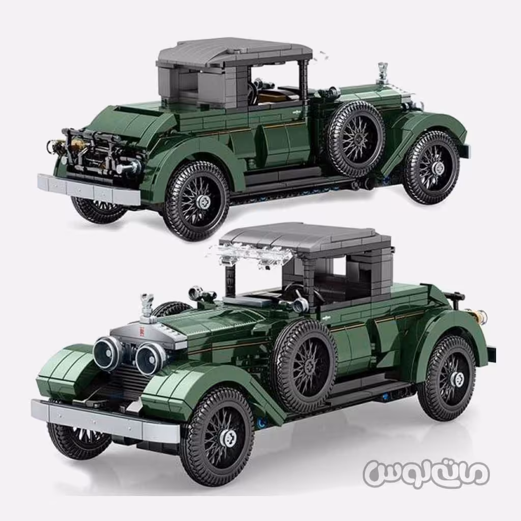 اسباب بازی رولز رویس 1926 ساختنی قطعه سری تکنیک سمبو

