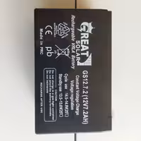 باتری دزدگیر