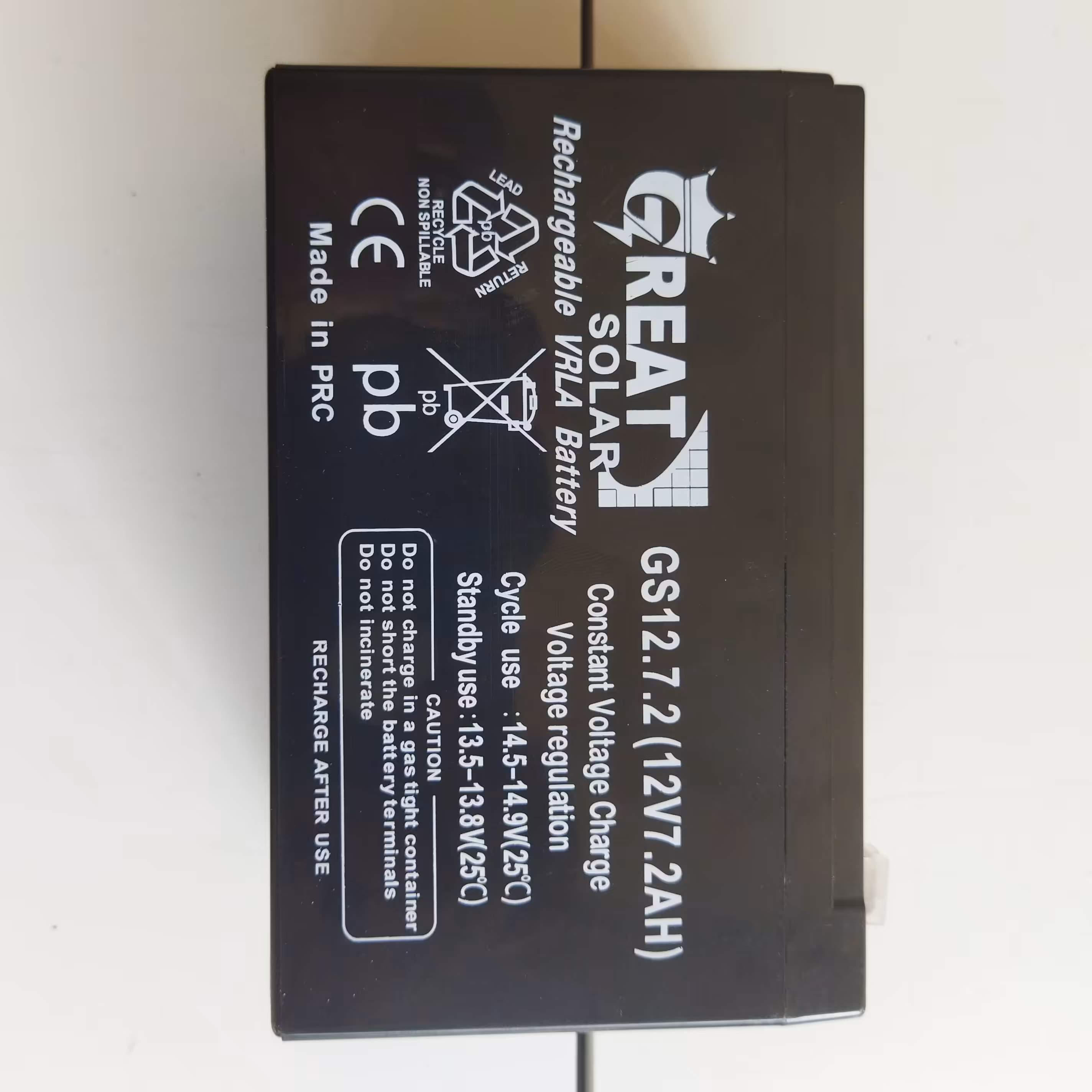 باتری دزدگیر