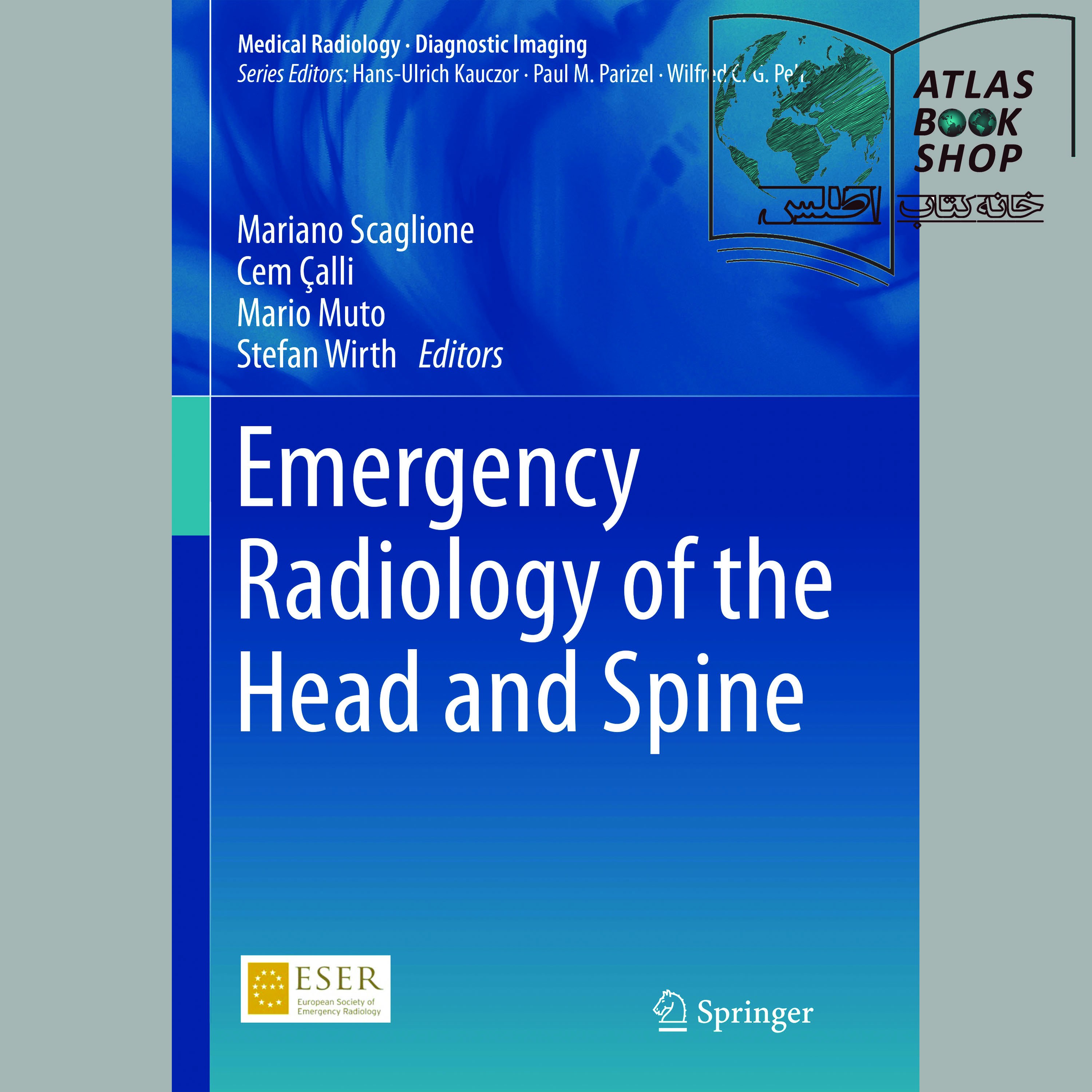 کتاب Emergency Radiology of the Head and Spine 2022