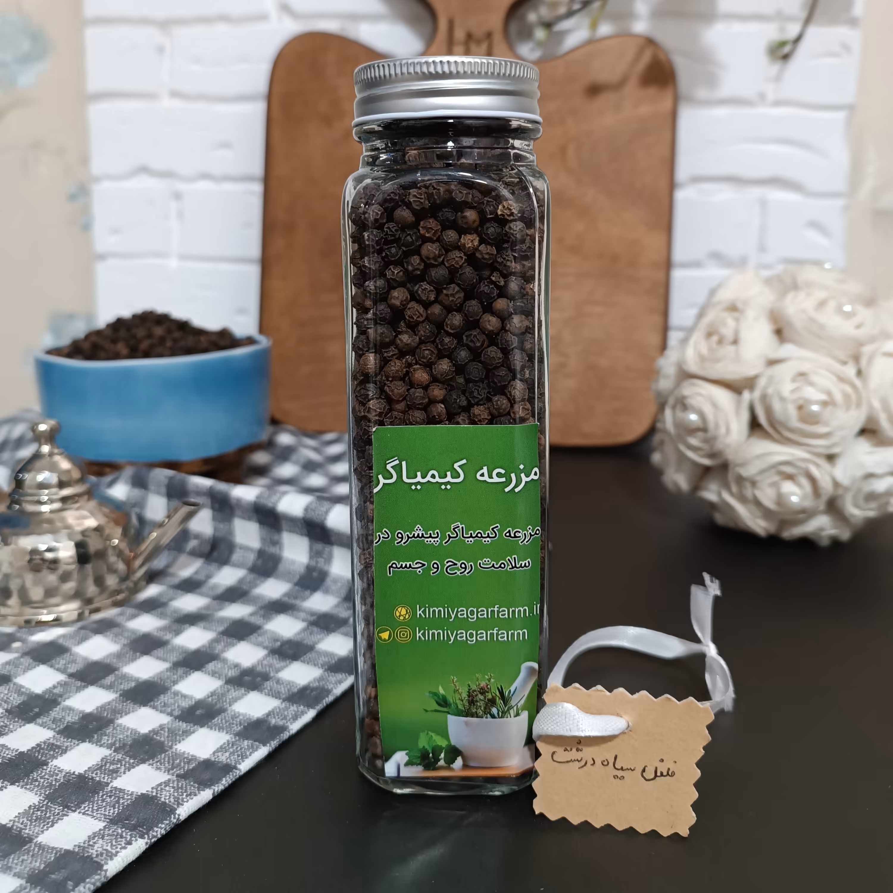 دانه فلفل سیاه درشت 150گرمی ظرف شیشه ای 