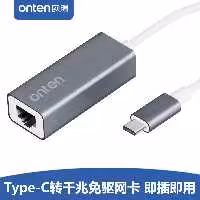 مبدل USB-C به RJ45 شبکه LAN اونتن مدل OTN-9598