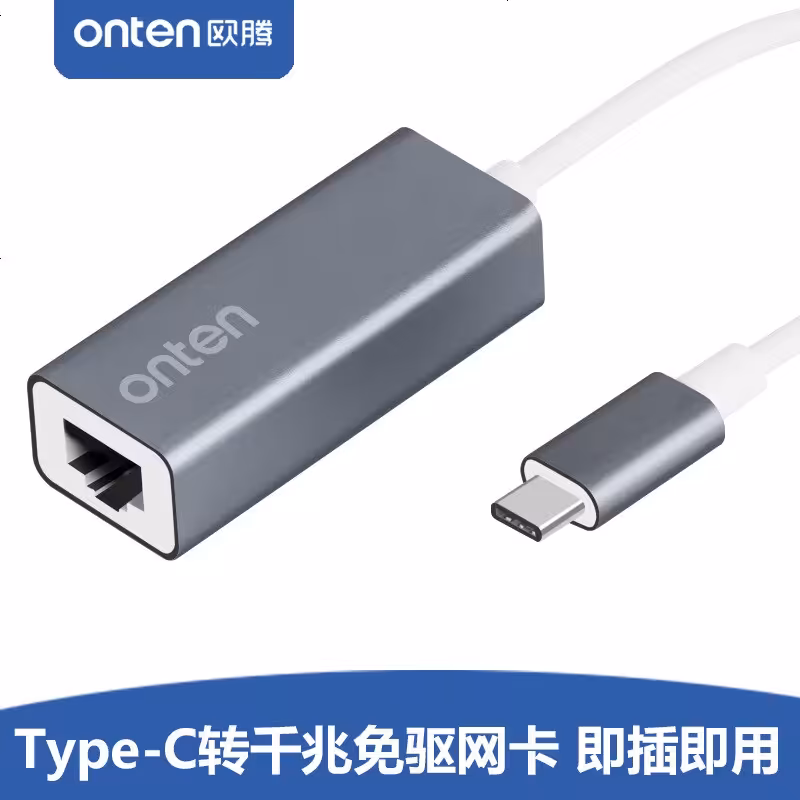 مبدل USB-C به RJ45 شبکه LAN اونتن مدل OTN-9598