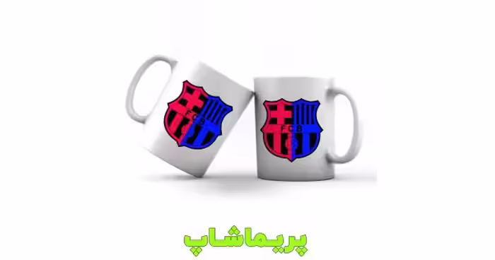 لیوان سرامیکی طرح بارسلونا