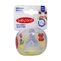 سر شیشه فندقی سر پهن کودک بی بی لند مناسب نوزادان 0 تا 6 ماه babyland کد499