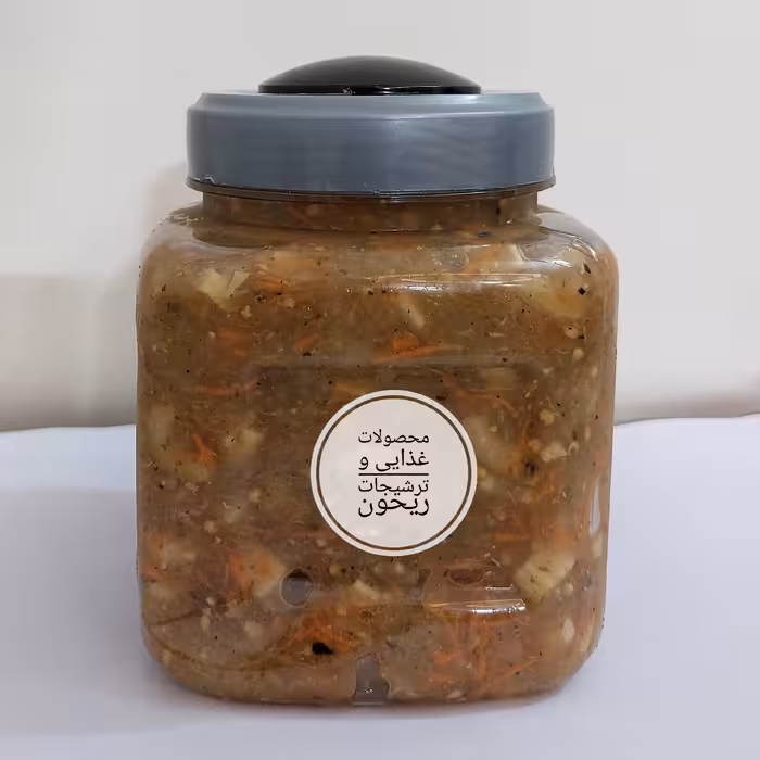 ترشی لیته بادمجان کبابی