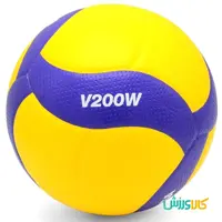 توپ والیبال اورجینال میکاسا اصلی V200W