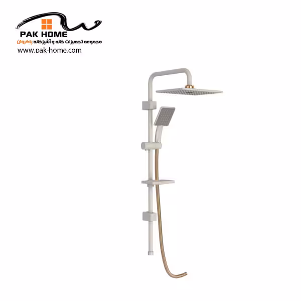 علم دوش شودر مدل آلما (شیری-طلایی)