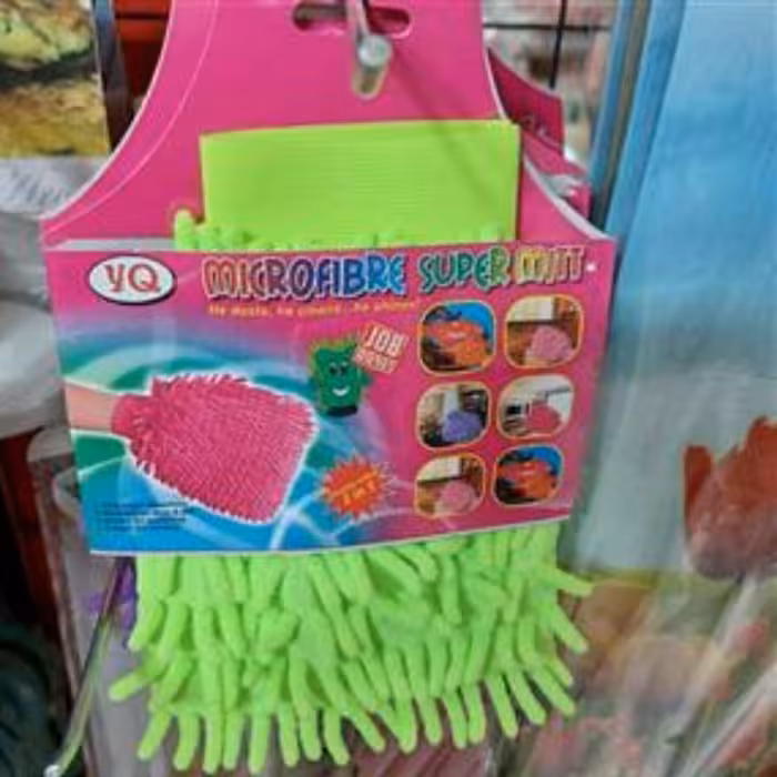 دستمال و دستکش ماکارونی دو رو مناسب آشپزخانه و ماشین و شیشه و منزل