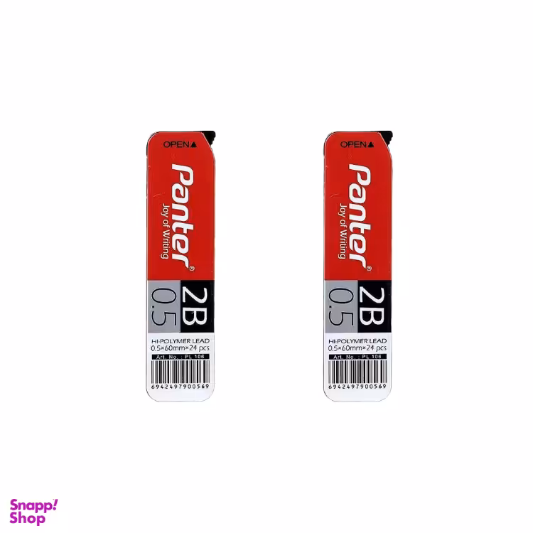 نوک مداد نوکی 0٫5 میلی متری پنتر مدل pl105 مجموعه دو عددی