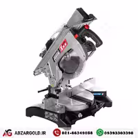 اره فارسی‌ بر دو کار میزی  300لیمتری فمی مدل XXX EVO
