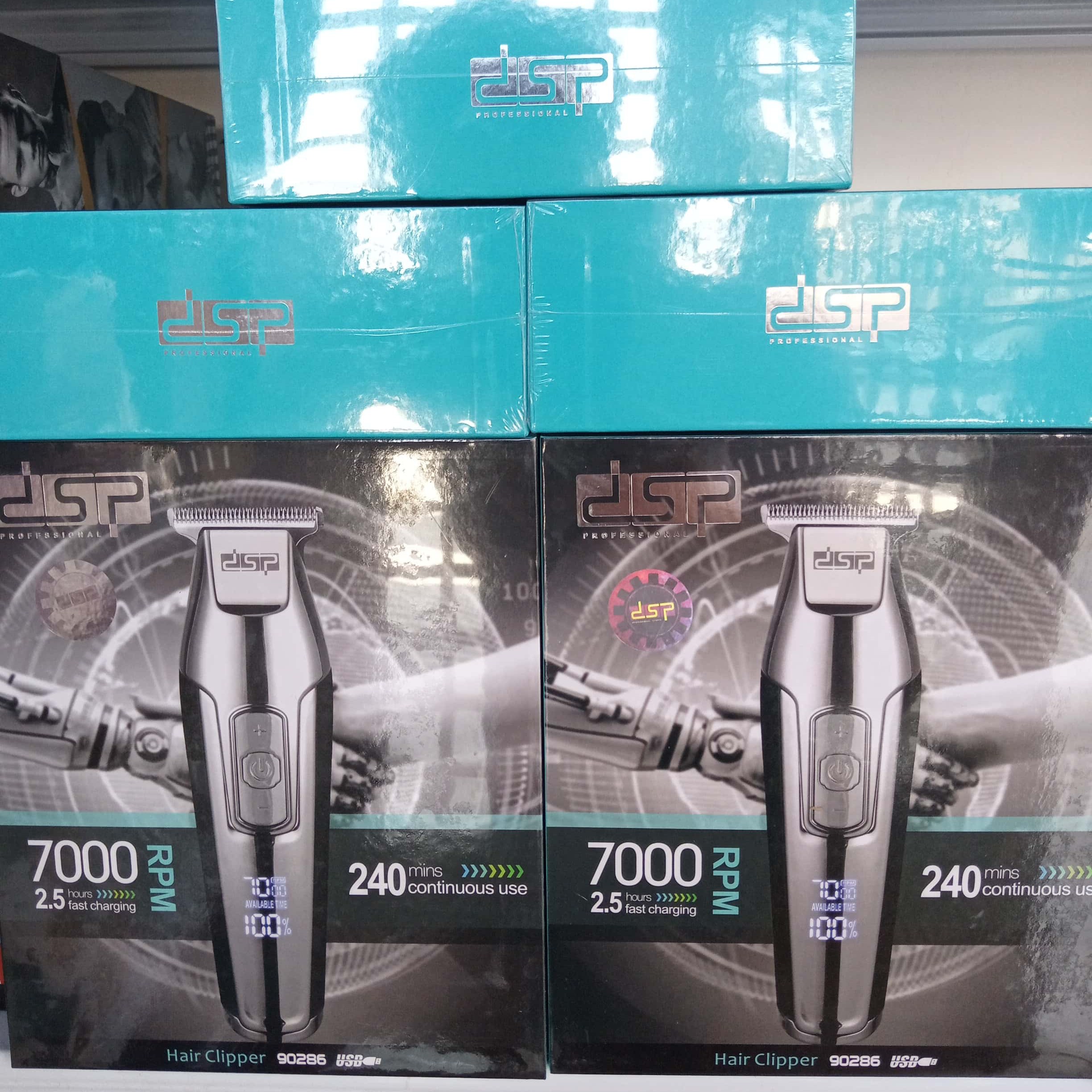 ماشین اصلاحdsp7000  مدل 90286 خط زن و صفر زن پرقدرت