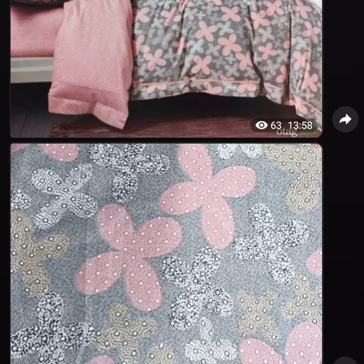 روتختی تک نفره...