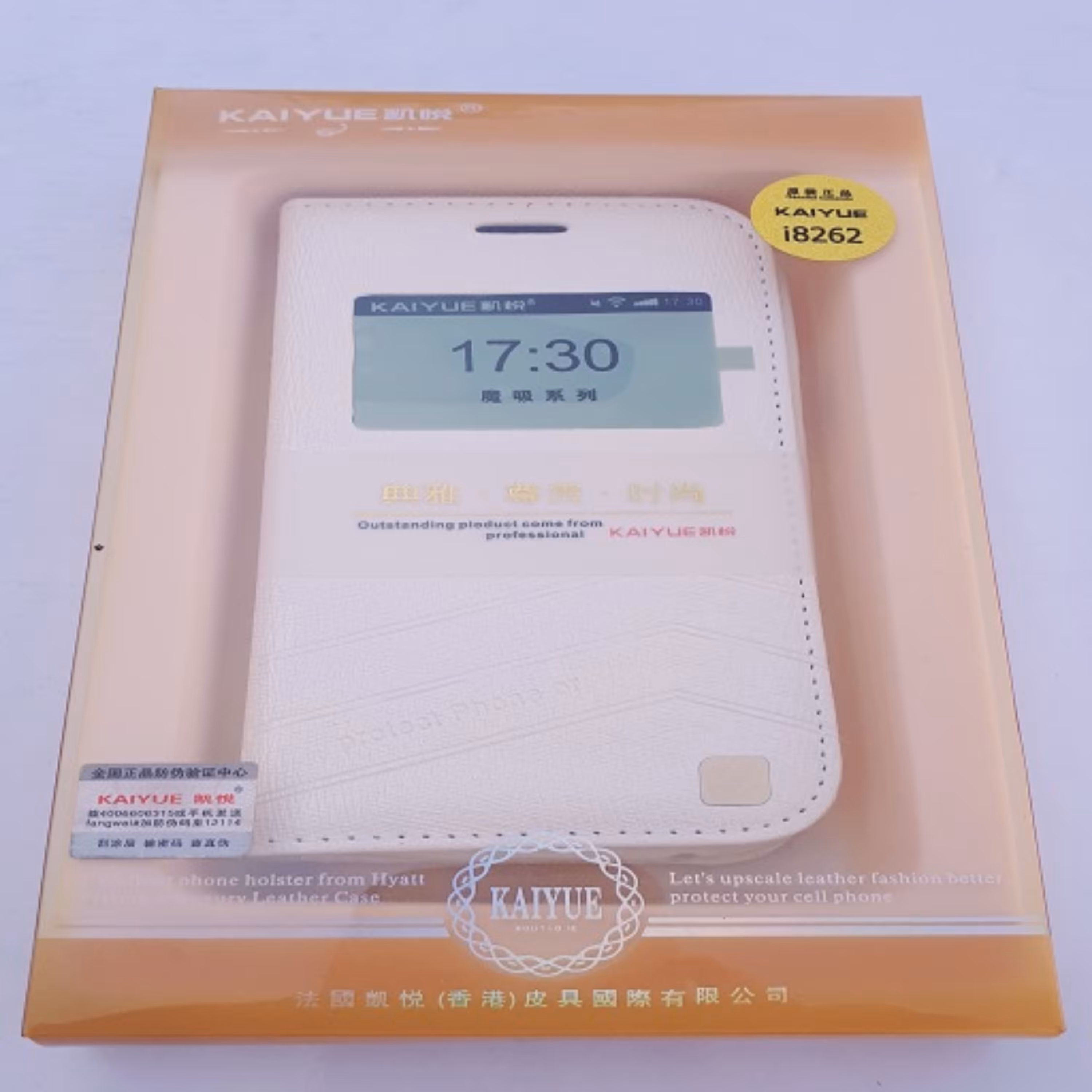 کیف گوشی سامسونگ - Samsung Galaxy Core I8260