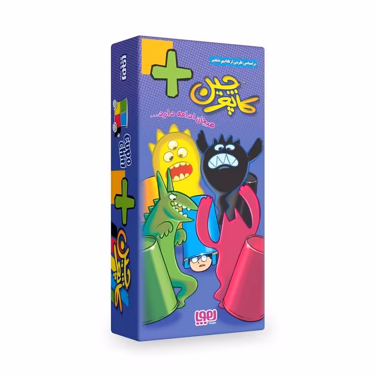 بازی کاپوچین پلاس