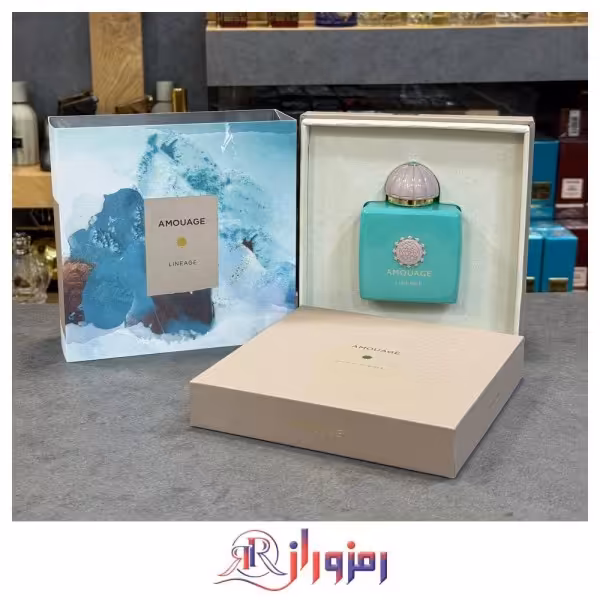 ادکلن آمواج لینیج هاردباکس