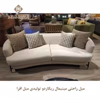 مبل راحتی مینیمال ریکاردو