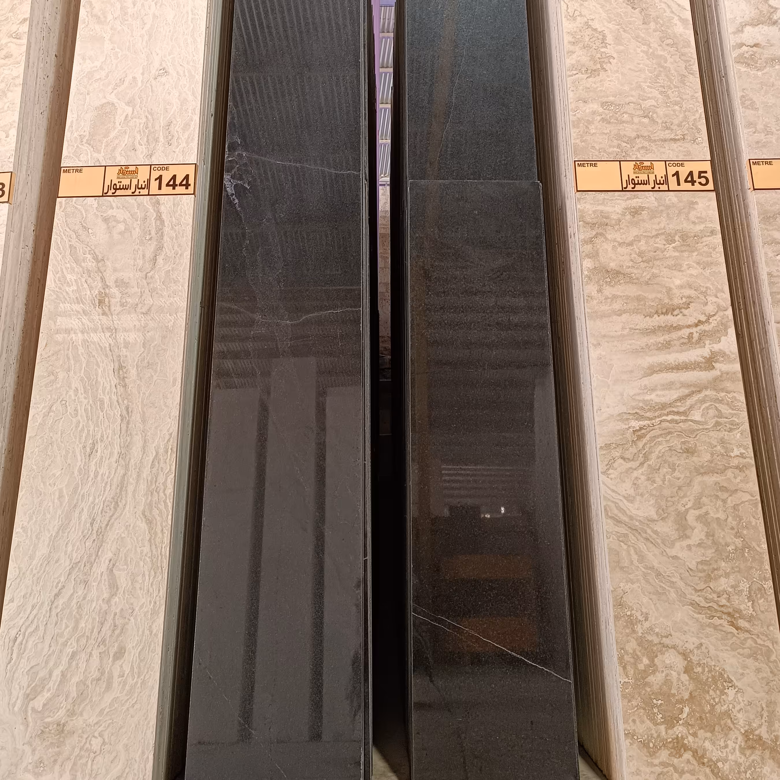 سنگ گرانیت مشکی نطنز مولایی (ارسال با با بری و پس کرایه)