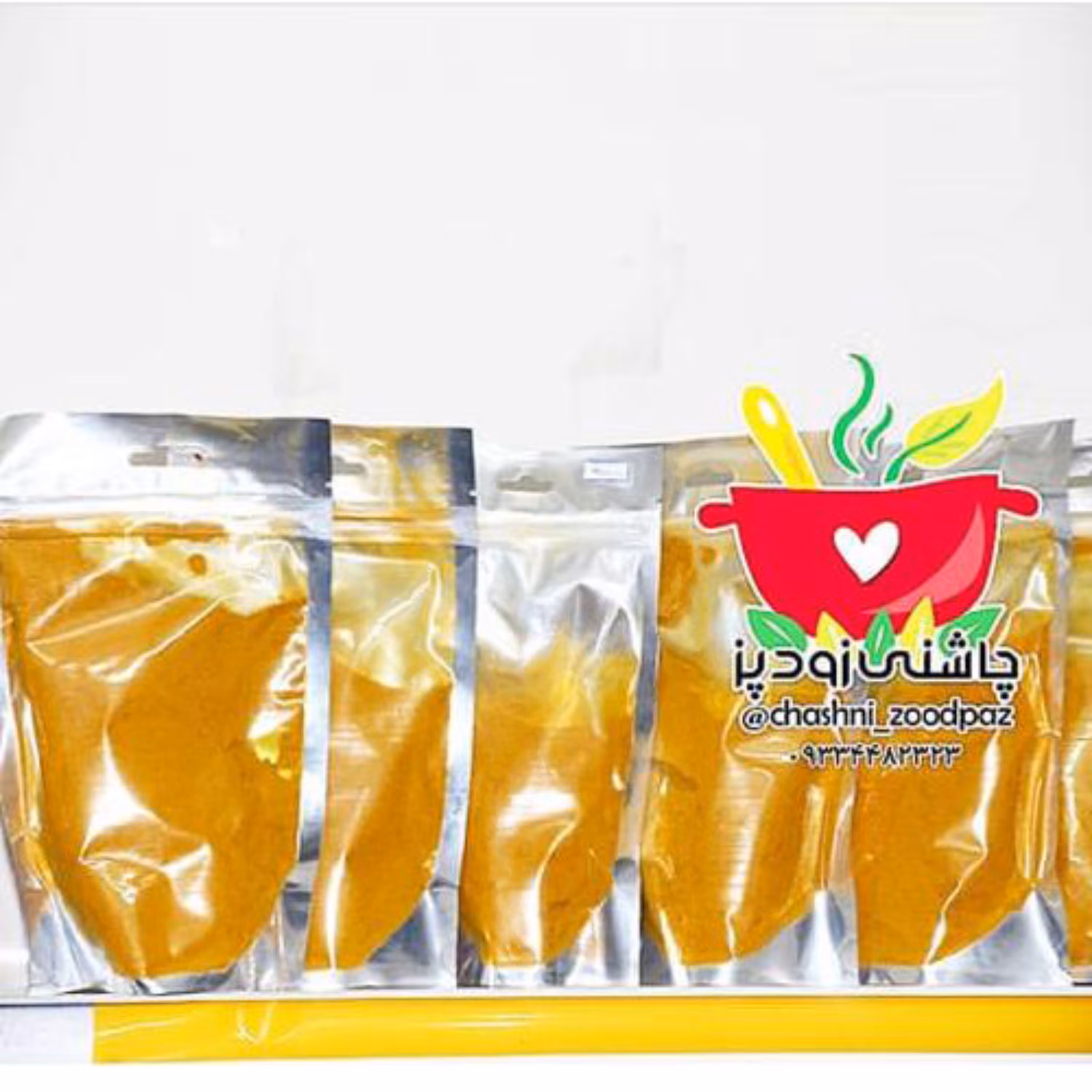 پودر زردچوبه  (پس کرایه)