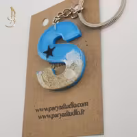 جاکلیدی (جاسوئیچی) رزینی حروف انگلیسی حرف S دریا و ساحل کد 006