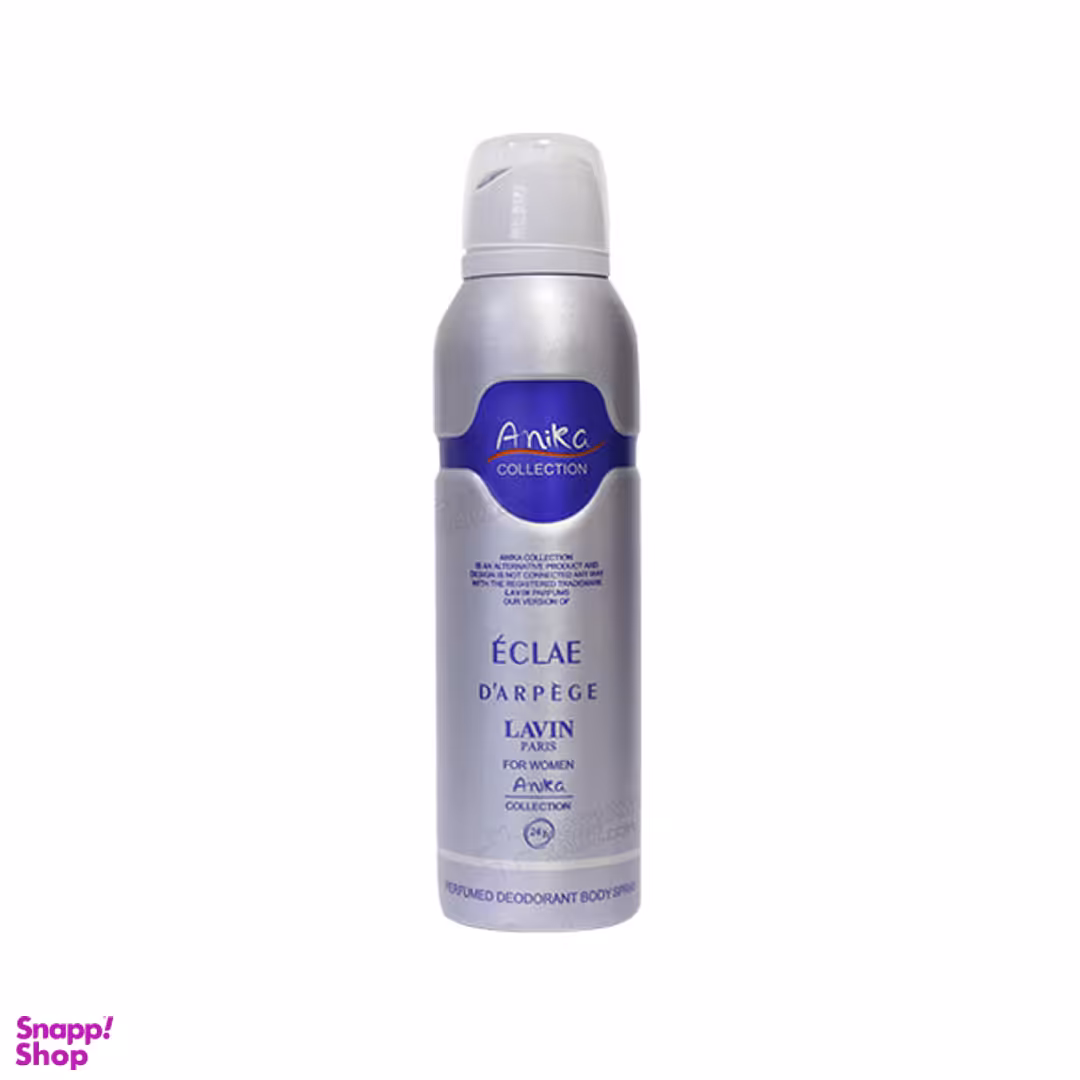 اسپری خوشبو کننده بدن زنانه آنیکا مدل Lavin حجم 200 میلی لیتر