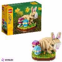 لگو ایده ها کد 40463