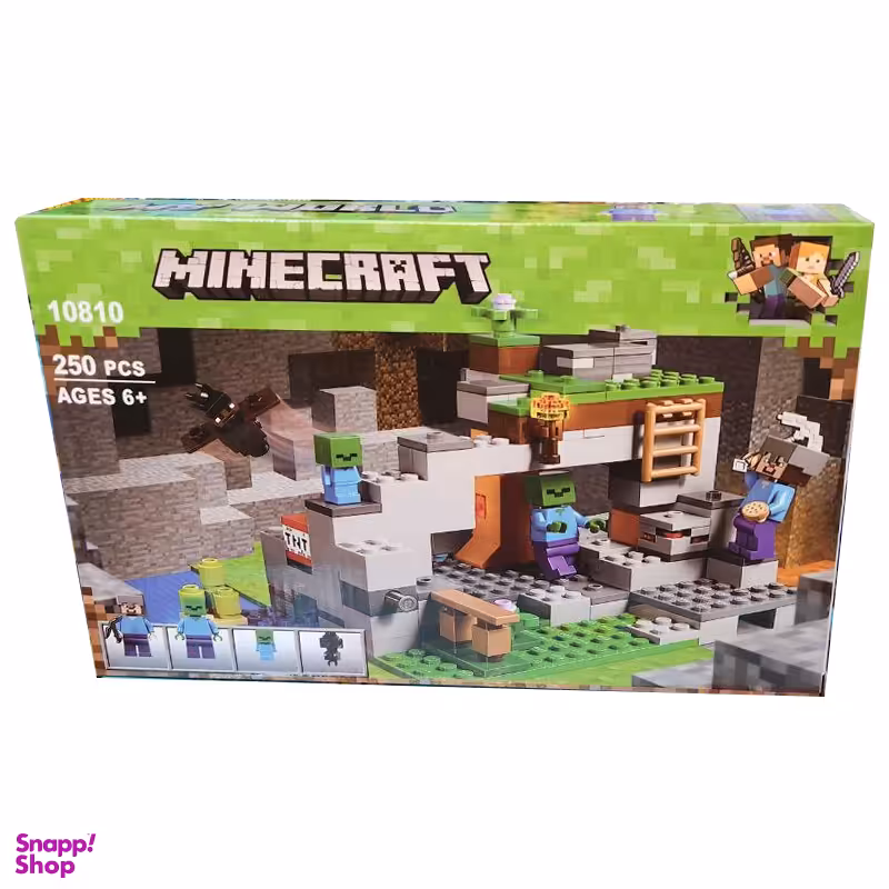 ساختنی مدل My World کد 10810