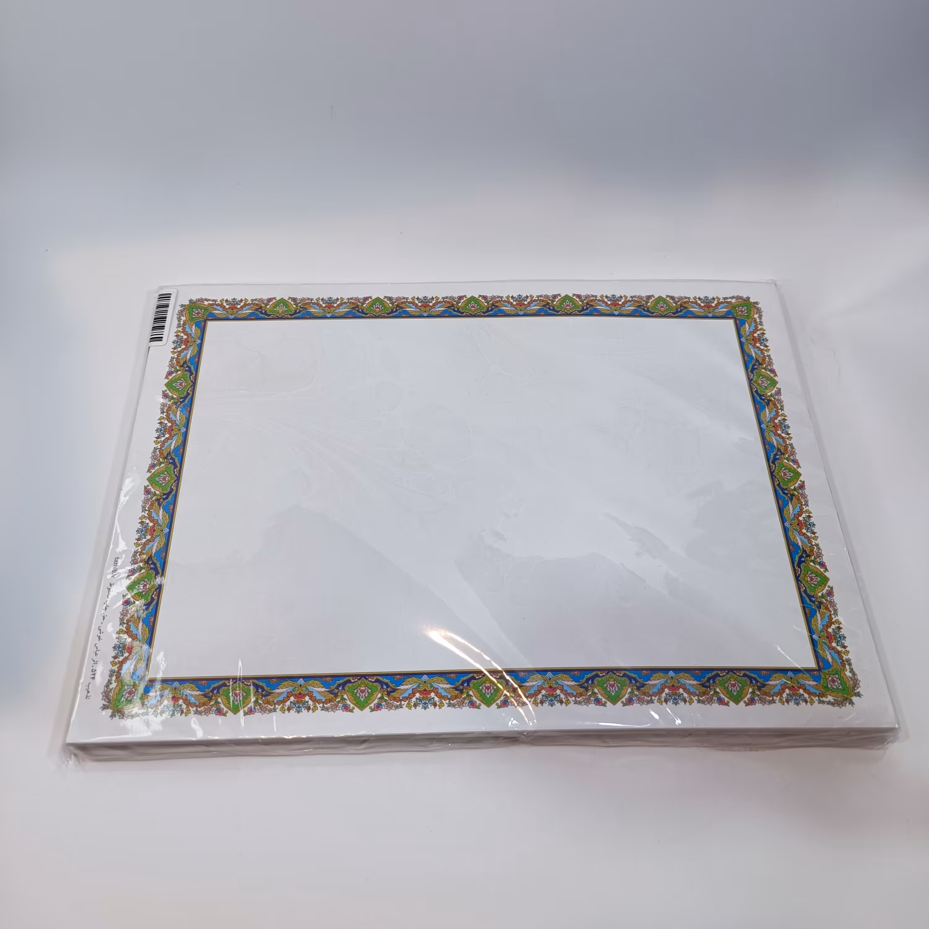 10عدد کاغذ تذهیب ابر و باد سایز A4