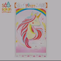 سفره تم اسب تک شاخ