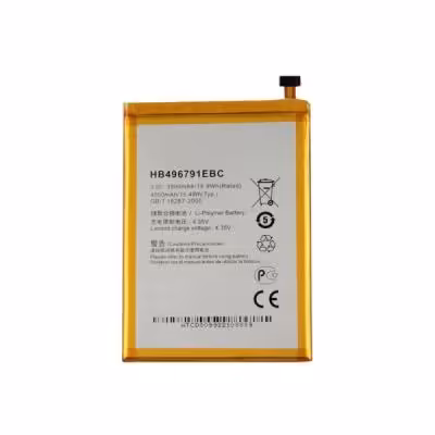 باتری اصلی هوآوی Huawei Ascend Mate 2