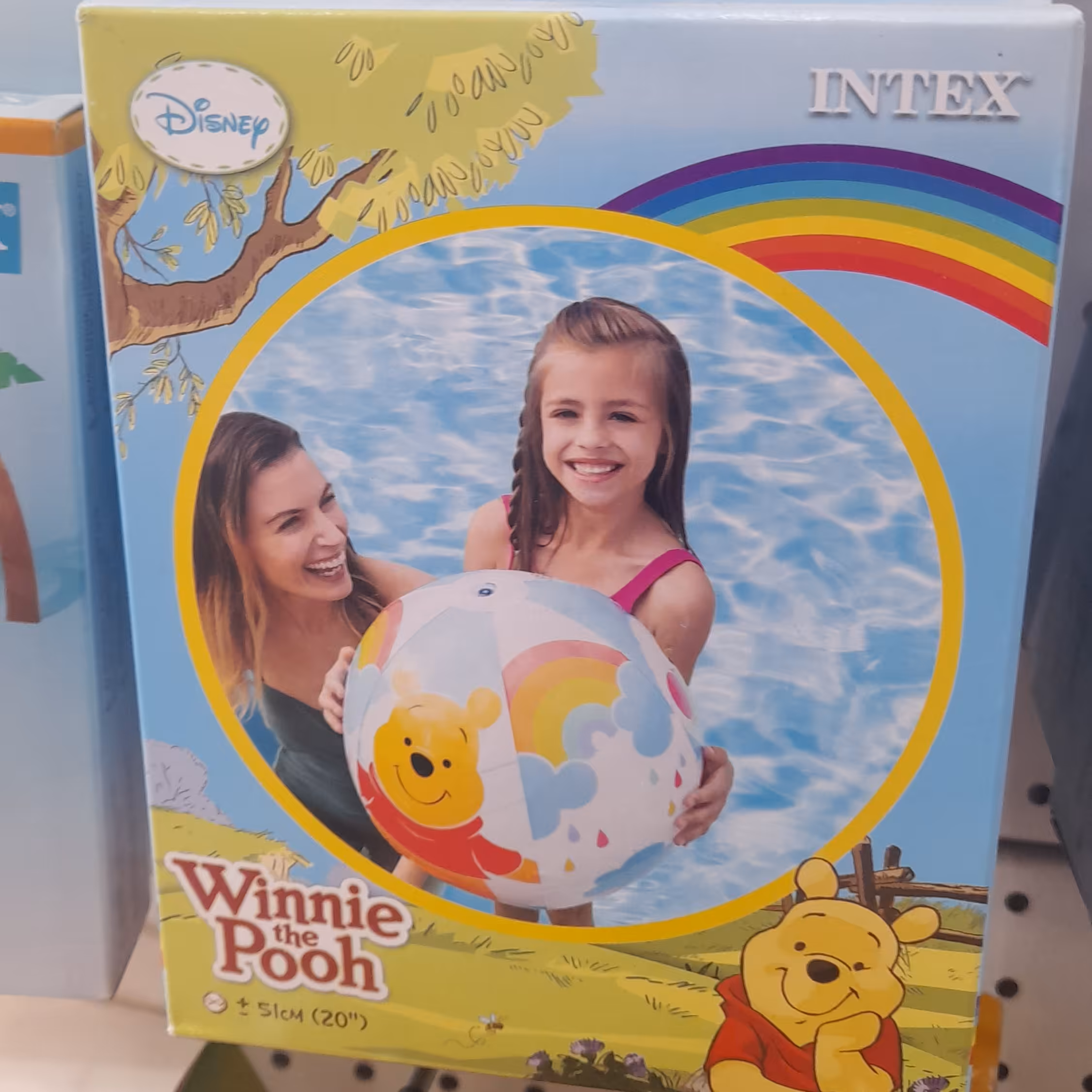 توپ پو بازی