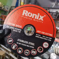 صفحه برش استیل رونیکس مدل RH-3742