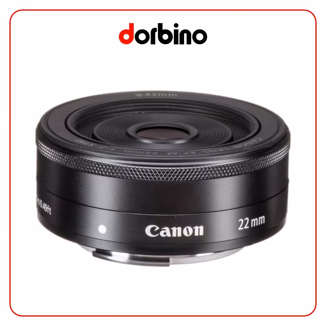 لنز کانن Canon EF-M 22mm f/2 STM Lens - فروشگاه دوربین دوربینو