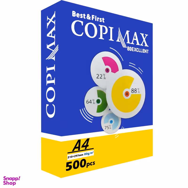 کاغذ A4 کپی مکس