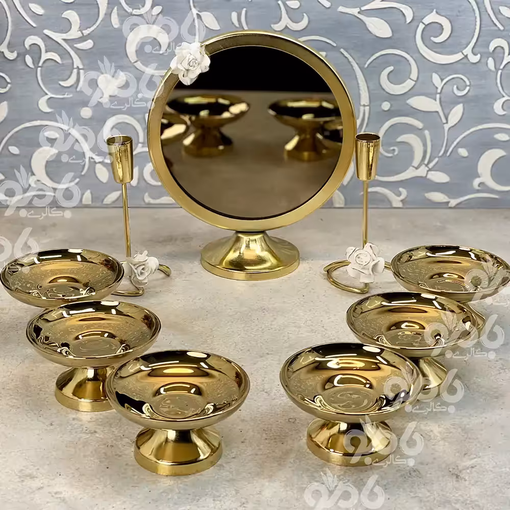 هفت سین فلزی گلدار 300/23 طلایی