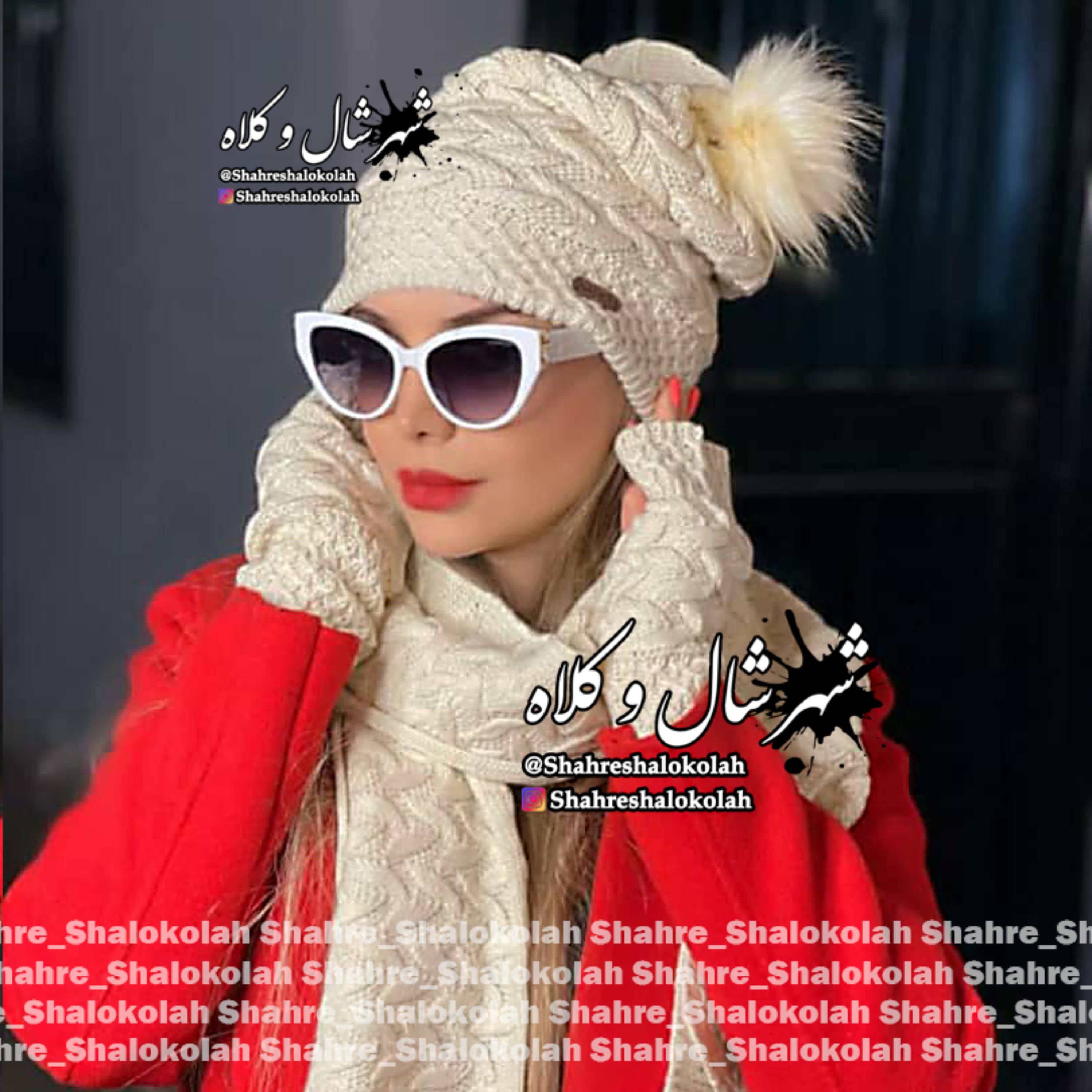 شال و کلاه و دستکش سه تیکه کد 41502 کرم