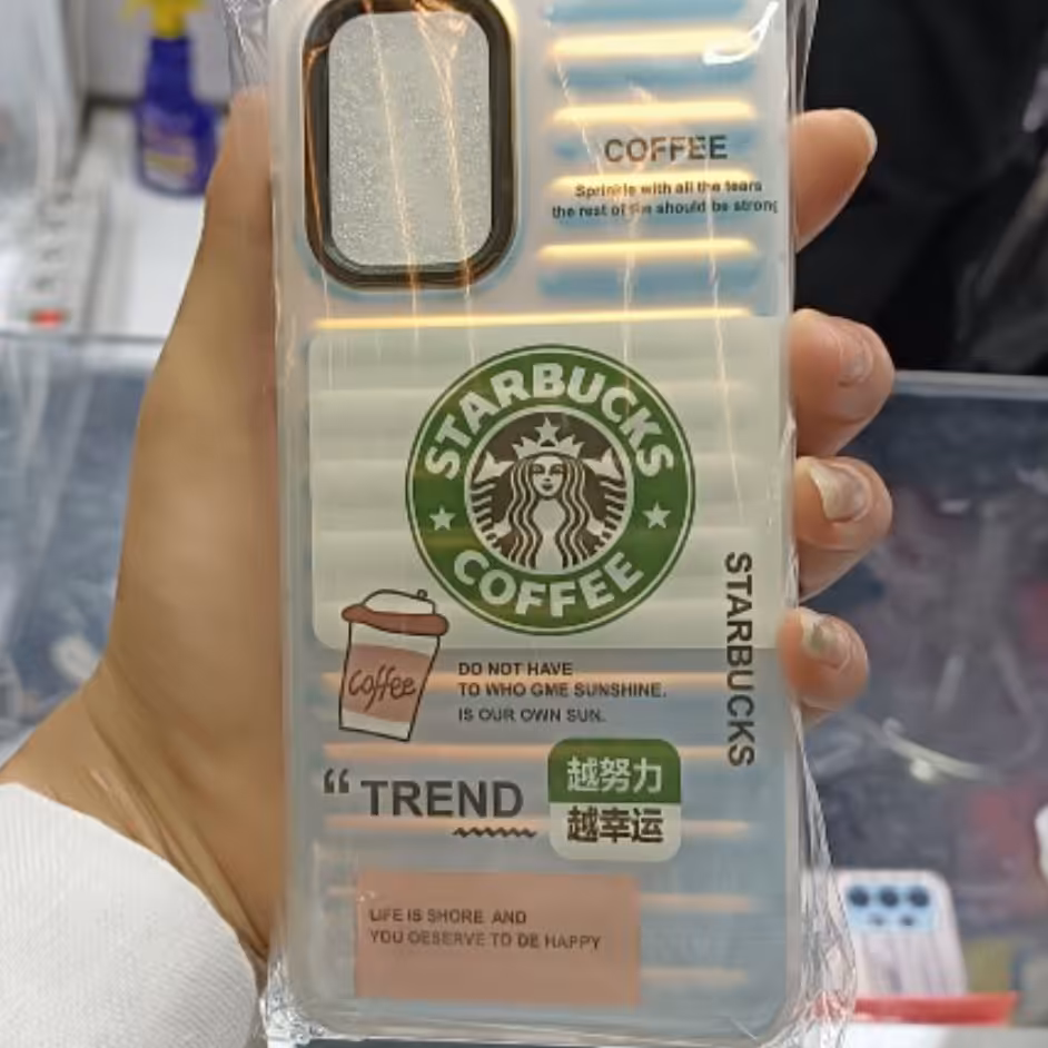 قاب  پافری استار باکس