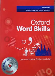 کتاب اکسفورد ورد اسکیلز Oxford Word Skills Advanced
