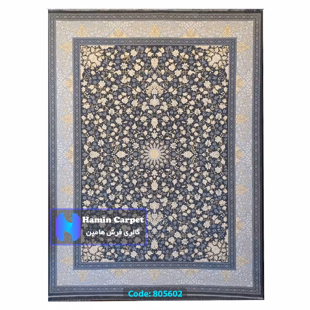 فرش 9 متری 700شانه تراکم 2550 نخ آکلریک رنگ زمینه متالیک کد AR805602
