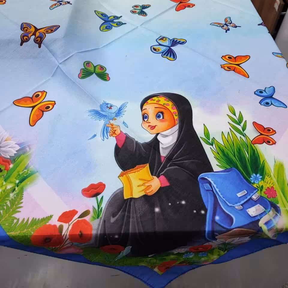 ست کیف و روسری  دخترانه بچگانه طرح حجاب 