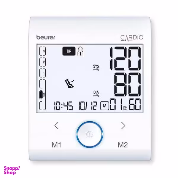 فشارسنج بازویی بیورر مدل BM96