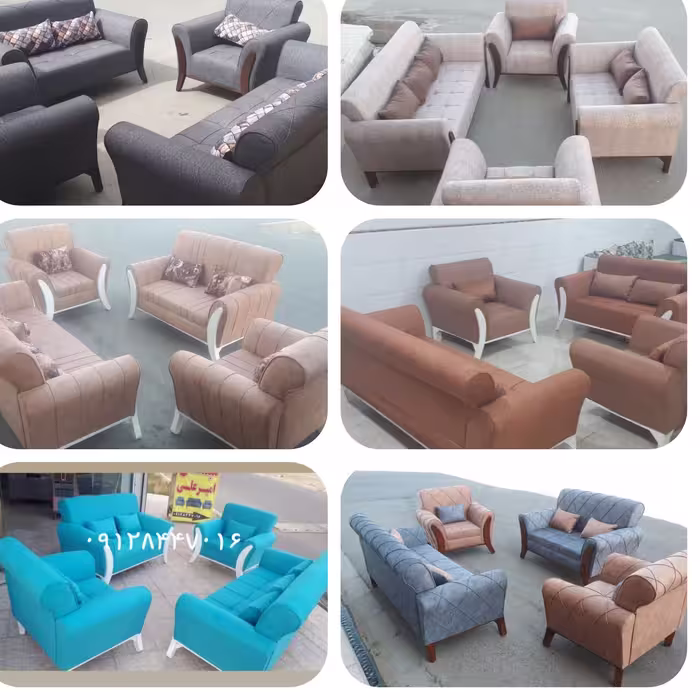 مبل پایدار راحتی 