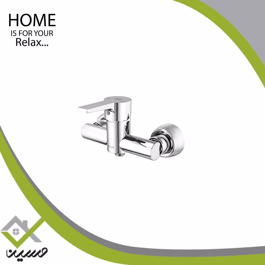 شیر توالت کلار مدل نیو آریا کروم(هزینه ارسال پس کرایه است)