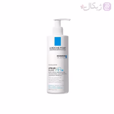 بالم آبرسان و مرطوب کننده لیپیکار لاروش پوزای حجم 400 میلی لیتر