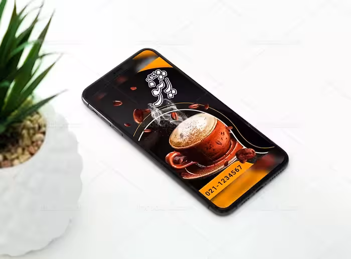 بنر اینستاگرام کافی شاپ لایه باز | گرافیک با طعم تربچه