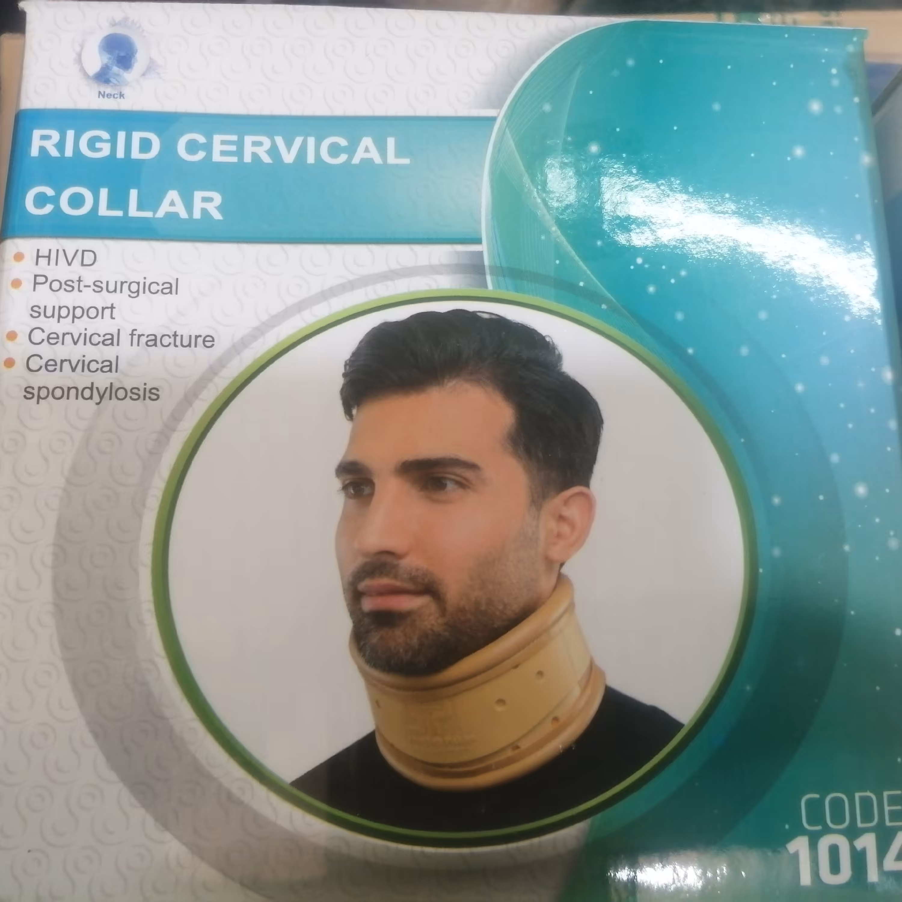 گردنبند طبی سخت سما طب پاکان 