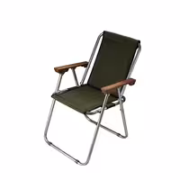 صندلی ساحلی دسته چوبی ادریک