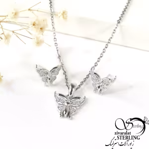 نیمست نقره پروانه با عیار925