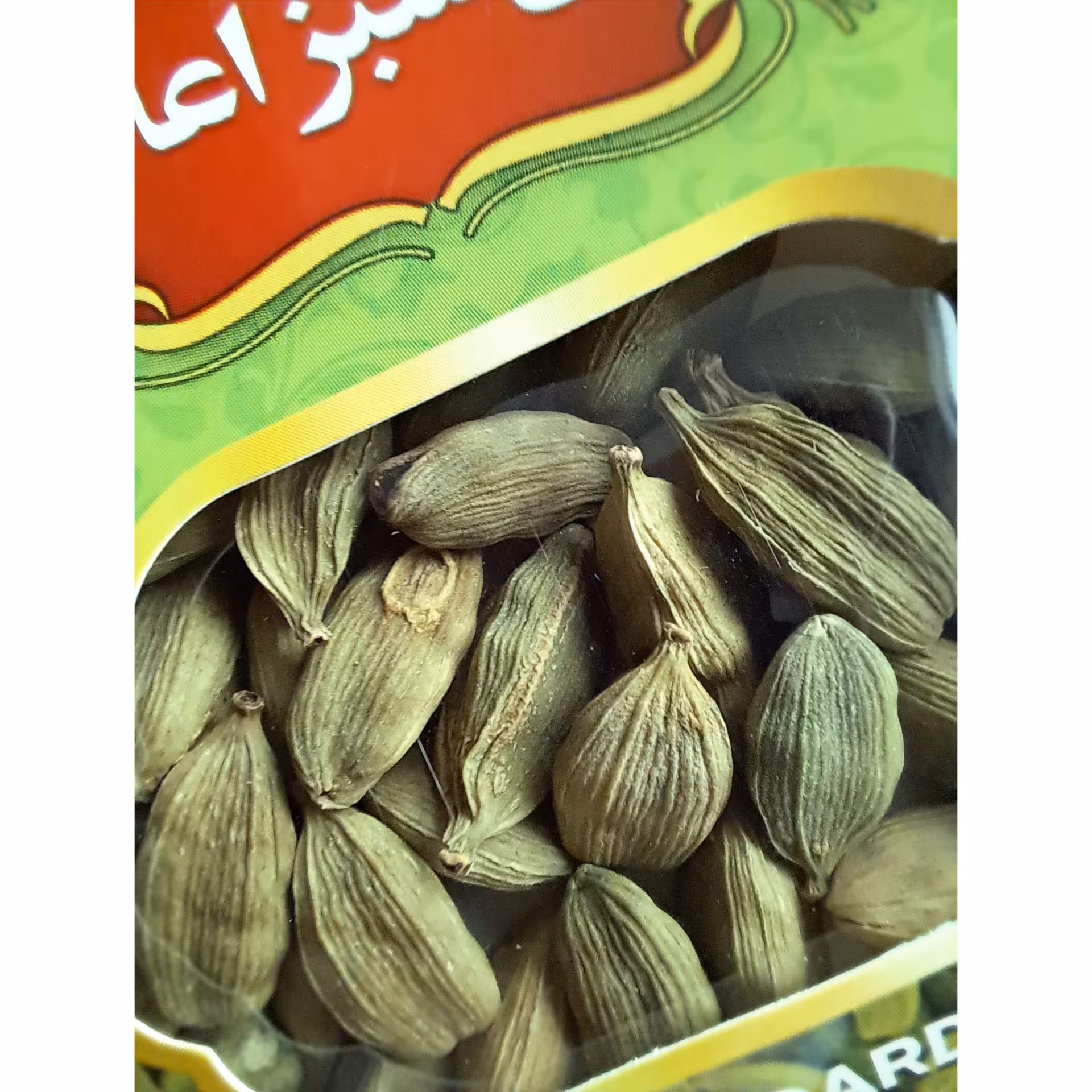 هل درجه یک اکبر